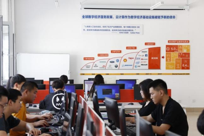 專業(yè)介紹 | 云計(jì)算技術(shù)應(yīng)用專業(yè) 賦能數(shù)字時(shí)代的計(jì)算機(jī)信息技術(shù)咨詢服務(wù)